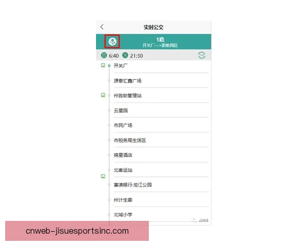以斯洛加82-66禾获甸拿为核心探索区域发展与文化融合创新路径