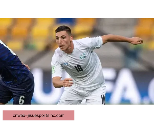 比利时U21小胜奥地利U21一球定乾坤青春对决尽显韧性与锋芒