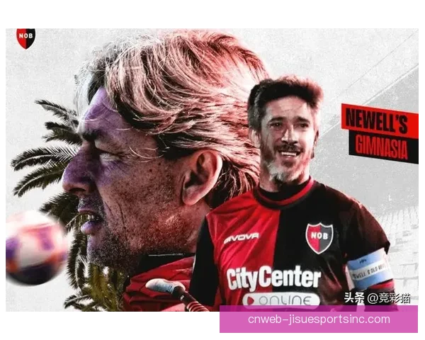 瑞斯塔后备队惜败纽维尔老男孩后备队一球未进终场比分定格